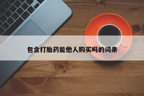 第305页